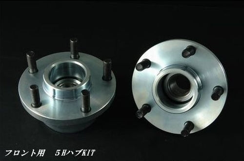 GT-1 Motor Sports 5-Hole Conversion Hubs, Front