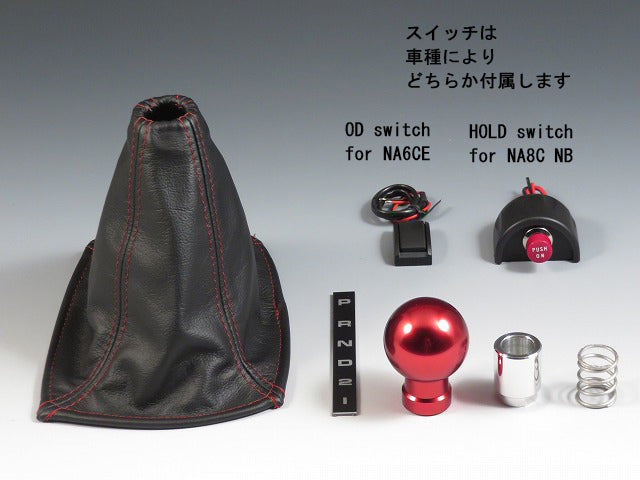 ZOOM ENGINEERING Mazda Roadster (NA & NB) Automatic Shift Knob with Leather Boot and Switch