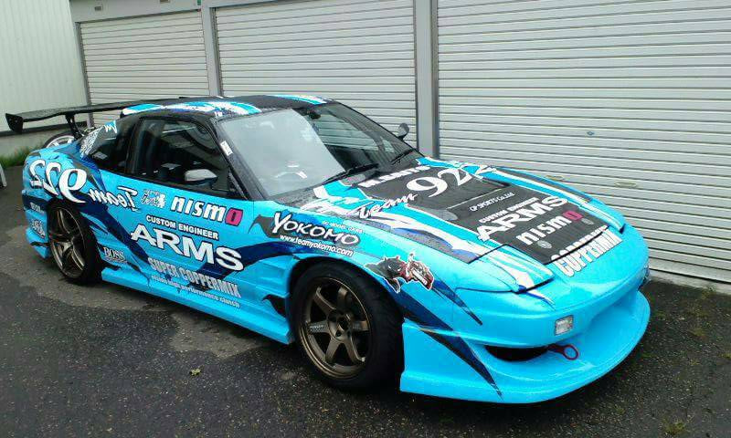 OTSUKAFU Nissan 180SX (RPS13) Parts
