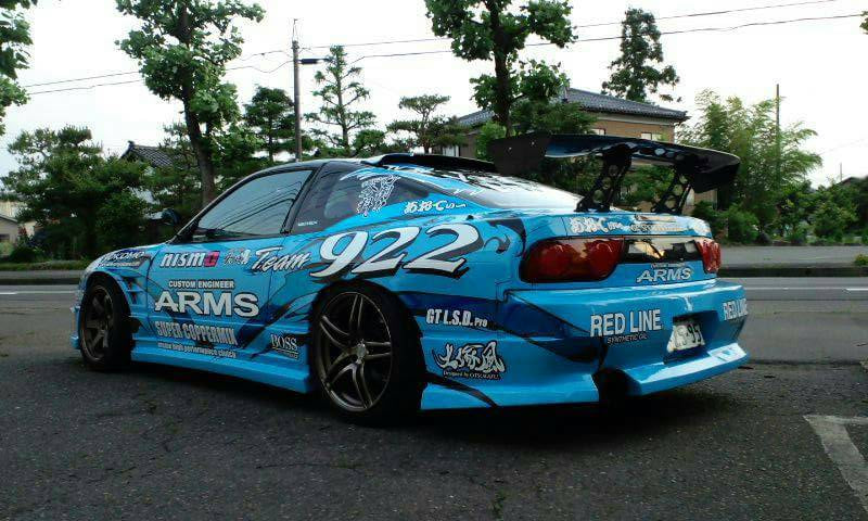 OTSUKAFU Nissan 180SX (RPS13) Parts