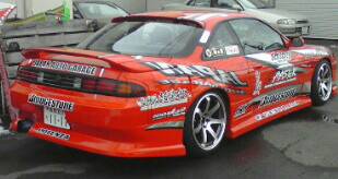OTSUKAFU Nissan Silvia (S14 Kouki) Parts