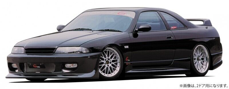 GP SPORTS Nissan Skyline (ECR33) G FOUR AERO Zenki Front Bumper