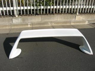 TBO Universal 2-Leg Rear Wing