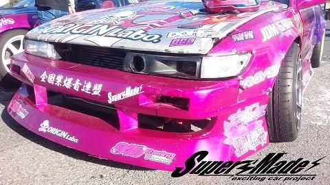 SuperMade Racing Headlight Cover (Left)