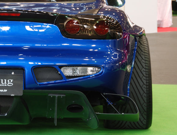 Abflug Universal Vortex Generators (Carbon)