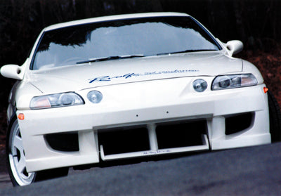 Abflug 30 Soarer Front Bumper ver.02