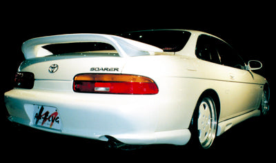 Abflug 30 Soarer Rear Mud Guards ver.01