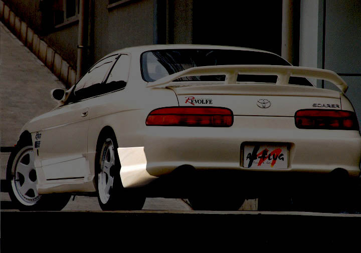 Abflug 30 Soarer Rear Mud Guards ver.01