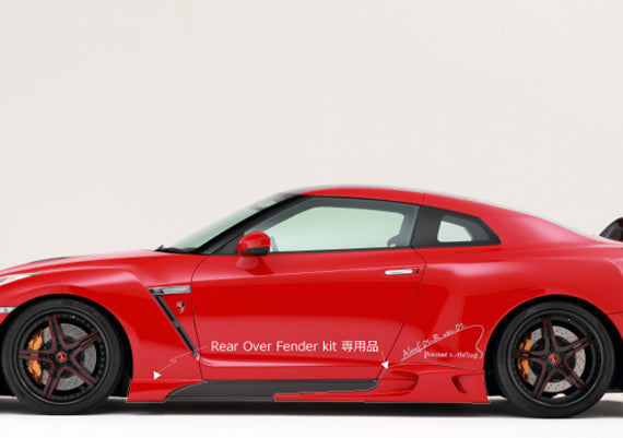 Abflug Nissan GT-R (R35) Rear Over Fender Kit ver.02