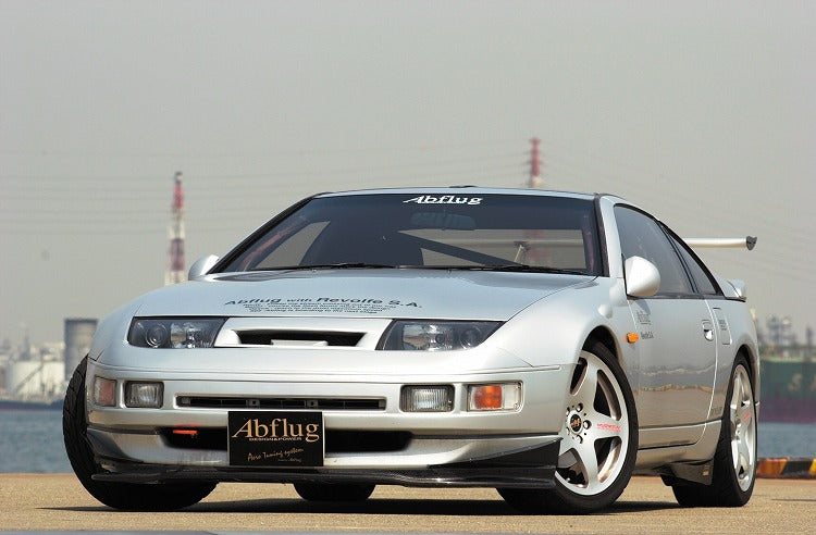 Abflug Fairlady Z32 Front Under Diffuser