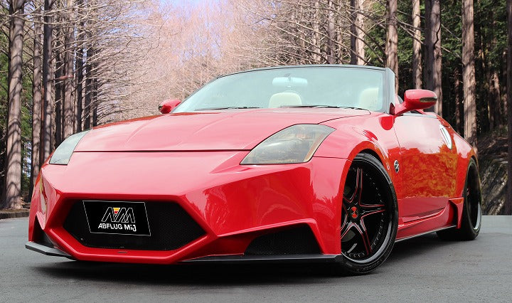 Abflug Fairlady Z33 Front Bumper (Spiral 350Z)