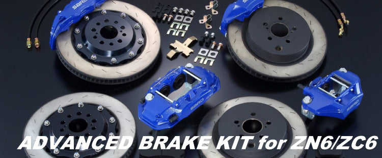 SARD Toyota 86 / Subaru BRZ (ZN6) Advanced Brake Kit Parts