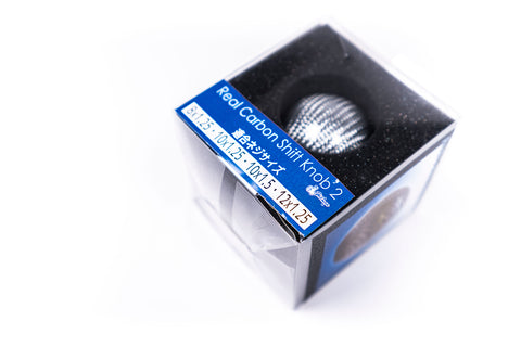 Hitman Silver Carbon Weighted Shift Knob