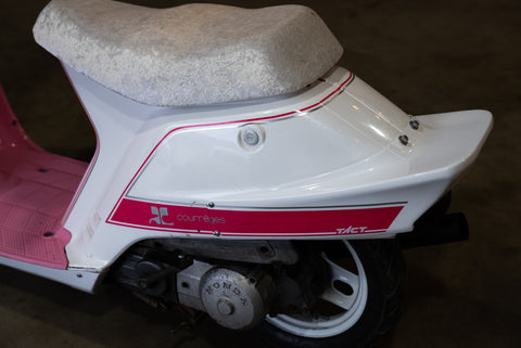 1985 Honda Tact (AF09)
