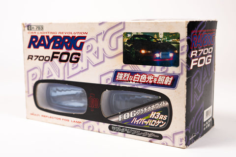 RAYBRIG R700 Fog Lights