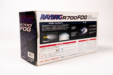 RAYBRIG R700 Fog Lights