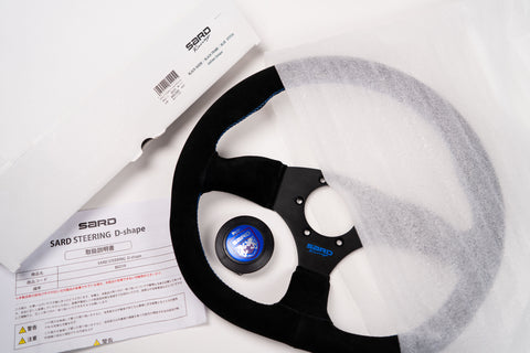 345mm SARD D-Shape Suede Steering Wheel