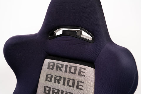 Bride Brix 1 Reclining Seat