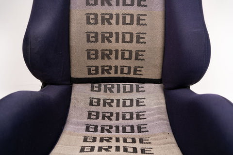 Bride Brix 1 Reclining Seat