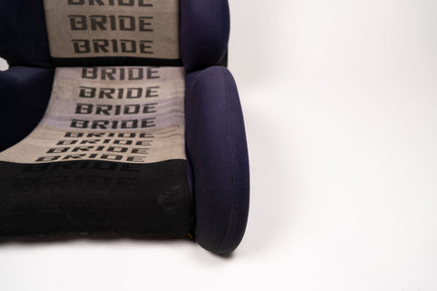 Bride Brix 1 Reclining Seat