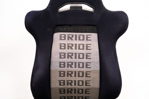 Bride Brix Reclining Seat