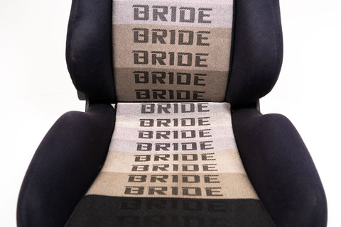 Bride Brix Reclining Seat