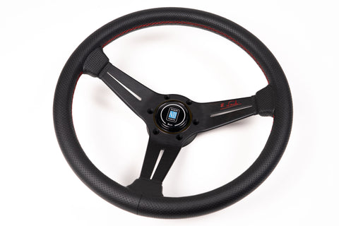 Nardi Sports Classic Deep Corn 340mm