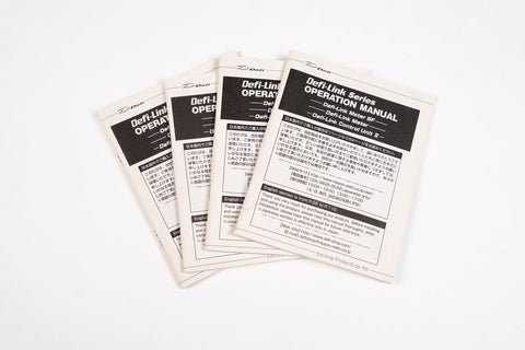 Defi Stepmaster 52mm / 3-Piece Gauge Set