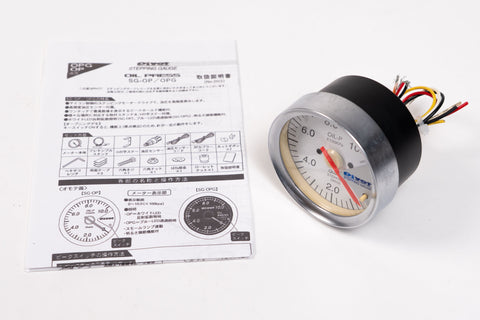 PIVOT SGT 60mm / Oil Pressure