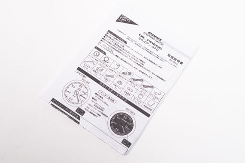 PIVOT SGT 60mm / Oil Pressure