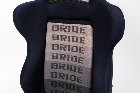 Bride Brix 1.5 Reclining Seat