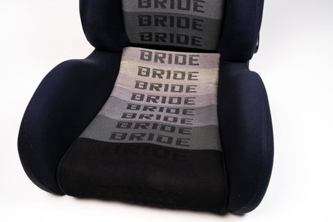 Bride Brix 1.5 Reclining Seat