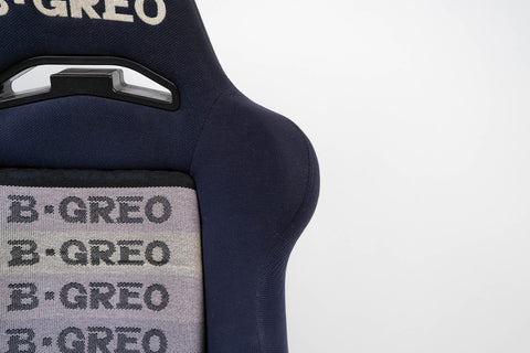 B-GREO E44 Reclining Seat