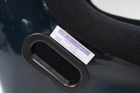 Bride Zeta 2 Bucket Seat