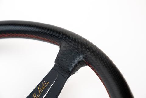 350mm Nardi Classic Deep Corn *Old Model*