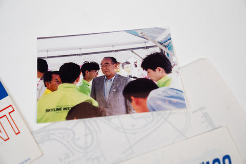 1992 Skyline Meeting Entrant Pass