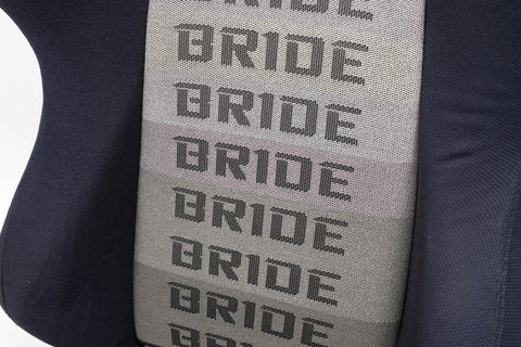 Bride Brix 1 Reclining Seat