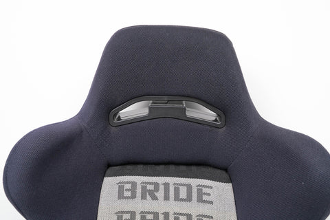 Bride Brix 1 Reclining Seat