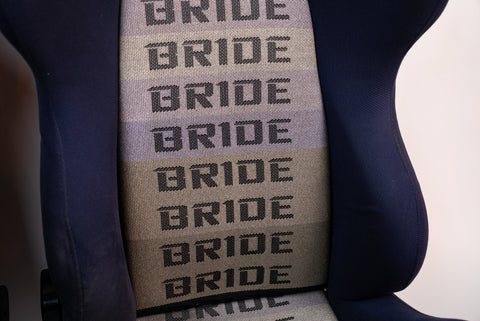 Bride Brix & Ergo Seat Pair
