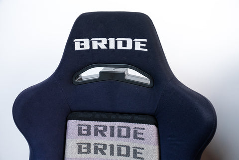 Bride Brix & Ergo Seat Pair