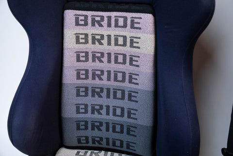 Bride Brix & Ergo Seat Pair