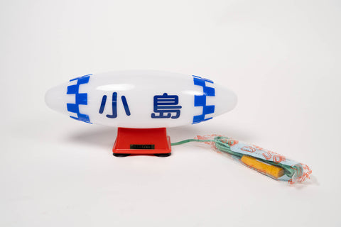 Takeuchi Taxi Lamp *New*