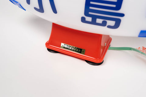 Takeuchi Taxi Lamp *New*