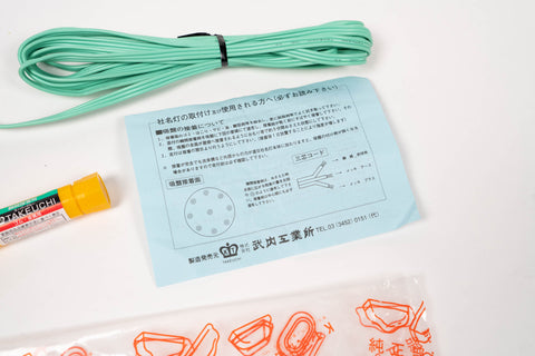 Takeuchi Taxi Lamp *New*