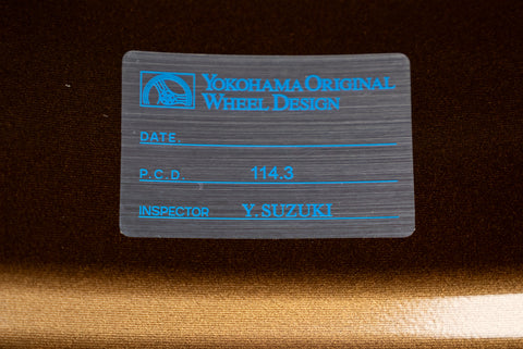 Yokohama AVS Model 5 17" 9J +35, 8J +30 (5x114.3)