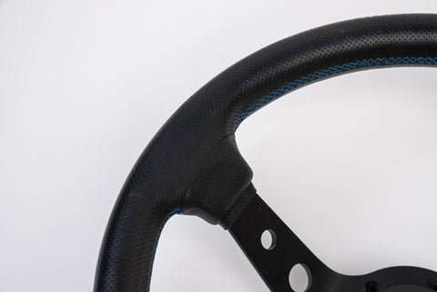 350mm ATC Rally Deep