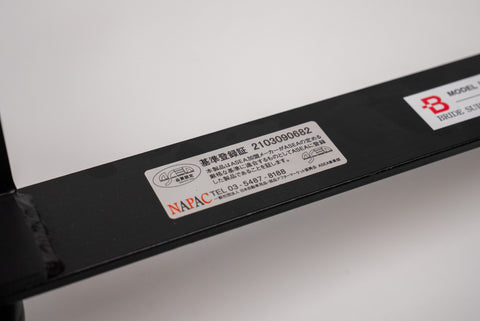 Toyota 86 (ZN6) TRD Seat Rail (Left Hand Side)