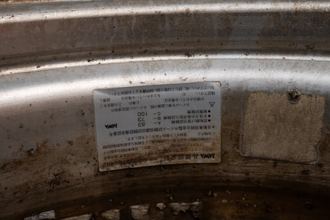 Advan Oni 16" 8J +25 (4x114.3) Pair