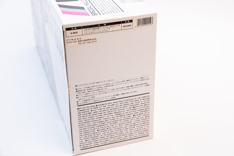 IPF Special Halogen Off-Road Lamps H3 100W 24V