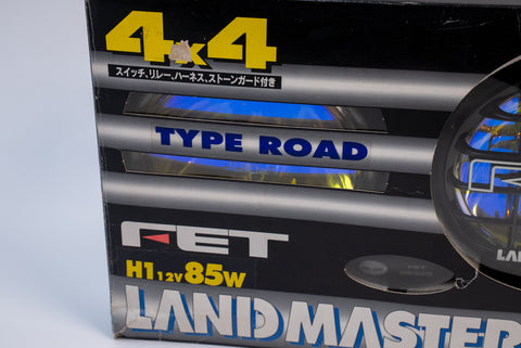 FET Landmaster 160MS Off-Road Lamps H1 12V 85W
